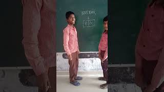 write 8 हजार in 2 box  iq test mind game shorts viral👍 [upl. by Ecerehs168]