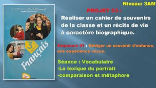 3AM  Projet 3  Vocabulaire [upl. by Aleka]