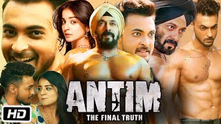 Antim The Final Truth Full HD Movie in Hindi  Salman Khan  Aayush Sharma  Mahima M  OTT Review [upl. by Esther29]