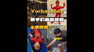 生活vlog｜万圣节🎃Yorba Linda的小孩子们最喜欢扮成？ [upl. by Asirralc]