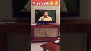 Zardare ko Ghadare keh dia😂😂 Soo funny Shorts clips Saibe RajPootshortsfunnyviralfypytshortsyt [upl. by Lubbock887]