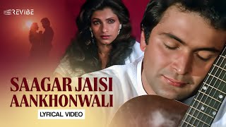 Saagar Jaisi Aankhon Wali Lyrical Video  Kishore Kumar  R D Burman  Revibe  Hindi Songs [upl. by Llenram]