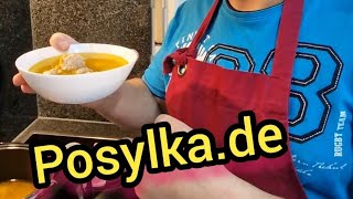 МУЛЬТИВАРКА Рецепт суп с Фрикадельками Вкуснотища food rezepte recipe suppe meme Posylkade [upl. by Lennahs]