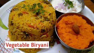 Vegetable Biryani Recipe How to make vegetable biryani recipe [upl. by Ytsim]