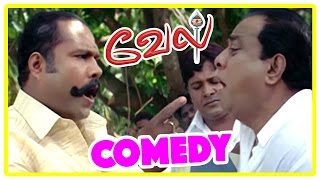 Vel Movie comedy scenes  Vel  Kalabhavan Mani amp Singamuthu Vaiyapuri Comedy scene  Surya [upl. by Noid]