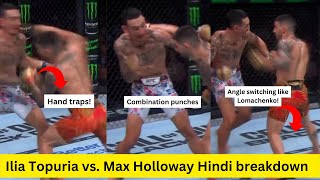 How did Ilia Topuria knockout MAX Holloway at UFC 308 HINDI Breakdown [upl. by Eemla]