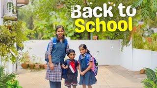 2 മാസത്തിന് ശേഷം ഞങ്ങൾ സ്‌കൂളിലേക്ക്  Back to School [upl. by Aryajay366]