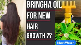 क्या INDULEKHA Hair Oil से नए बाल उगते है  Does Indulekha Bhringraj Oil Promote New Hair Growth [upl. by Annad438]