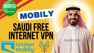 How To Use Free Vpn In Saudi Arabia Review سعودی عرب میں مفت وی پی این کا استعمال کیسے کریں جائزہ [upl. by Quinton626]