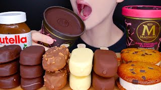 ASMR MAGNUM CHOCOLATE ICE CREAM MUKBANG 매그넘 초콜릿 아이스크림 먹방 アイスクリーム Es krim NO TALKING EATING SOUNDS [upl. by Ilonka]