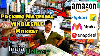 Packing Material Wholesale Market Mumbai  Packing Bags Disposable Items Tape Agarbati [upl. by Charles329]