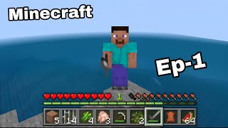 ရိုးရိုးရှင်းရှင်း လေးပဲကစားမယ် Ep1  Minecraft [upl. by Icaj]