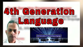 Fourthgeneration Programming Language [upl. by Mena]