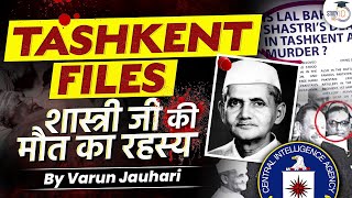 The Biggest Political Mystery  What Happened with Lal Bahadur Shastri Ji in Tashkent  StudyIQ IAS [upl. by Hanzelin]