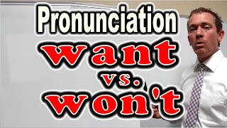 How to Pronounce WANT vs WONT  ForB English Lesson [upl. by Llemaj]