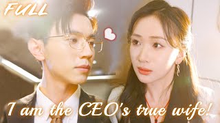 The CEO I saved became my flash husband but a scheming girlI impersonated me…💗Chinese drama [upl. by Ecnerrot]