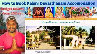 How To Book Palani Devasthanam Accomodation In Tamil  Room Rent Facilities Location Explained [upl. by Dalohcin]