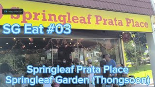 Springleaf Prate Place [upl. by Charlet918]