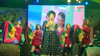 Priti Bhattacharya Live Performance  Mental Effects Band  7001532434 [upl. by Marion]