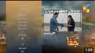 Jafar Episode 28 Traser jafa Episode 28 Promo trailer drama Hum [upl. by Jandel332]