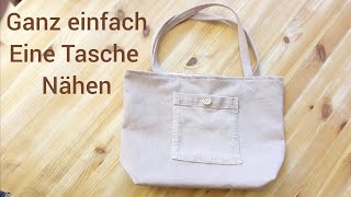 Sehr einfach  Tasche aus alter Jeanshose nähen [upl. by Hasan989]