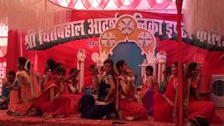 CBABIC Warsikotsav dance song Railiya bairan piya ko liye jaye re [upl. by Phyl]