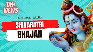 Nepali Bhajan  Shivaratri Bhajan  Nepali Shiva Bhajans शिव शंकर भजन srdbhakti [upl. by Lira]