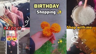 🛍️Birthday shopping vlog in tamil  Shopping Haul vlog✨ Shop with me  ₹220 ShoppingMeharstyle [upl. by Anahcar]