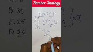 Number Analogy  Reasoning Tricks  reasoningtest aptitudequestions VMStudyStudio [upl. by Enois970]