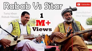 Pashto Sitar Music and Rabab  Zainullah Jan Malang and Tariq Khan  Lok Mela 2020  Lok Virsa  ISB [upl. by Ramyaj]