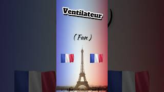 How to Pronounce Ventilateur in french learnfrench frenchlessons frenchlanguage [upl. by Nocaj]