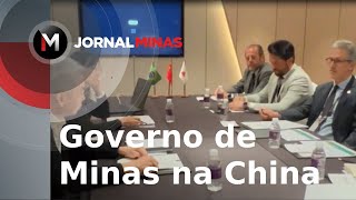 Segundo dia de agenda do Governo de Minas na China  Jornal Minas [upl. by Ahsiuqat]