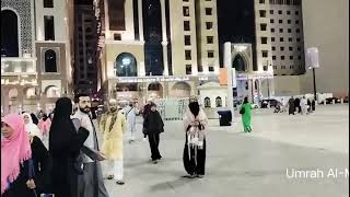 Umrah AlMamnoon Tour ampTravel💥Madinah✨ [upl. by Asiek305]