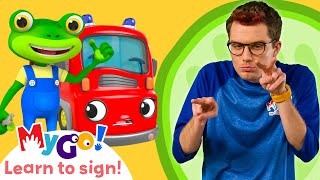 Learn Sign Language with Geckos Garage  Fire Truck Fun  MyGo  ASL for Kids [upl. by Ahsienyt]