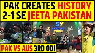 🔴PAKISTAN KA ONE SIDED DOMINATION 21 SE SERIES JEET PAK RIZWAN BETTER CAPTAIN THEN BABAR [upl. by Evannia162]