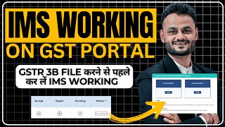 Important IMS working before GSTR 3B Filing of Oct 2024 [upl. by Dekeles]