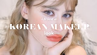 I TRIED a Korean Makeup Look ✨ douyin makeup on white girl features✨ koreanmakeup [upl. by Naloj]