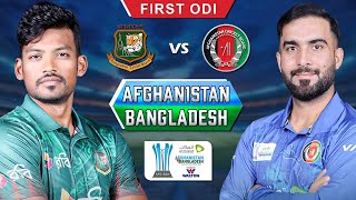 CRICKET LIVE Afghanistan Vs Bangladesh  2nd ODI  Sharjah  9th November 2024 [upl. by Atteuqihc23]