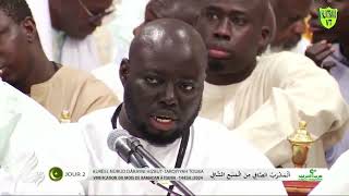 Kourel Nourou Darayni Hizbut Tarqiyyah Touba  Mashrabu Safi Ramadan 2024 Jour 02 [upl. by Niwrek]