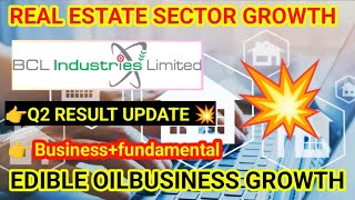 Q2 RESULT UPDATE  BCL INDUSTRIES LTD Q2 RESULT NEWS [upl. by Oiramaj458]