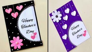 DIY Teachers Day Greeting card  How to make Teachers Greeting card easy DIY [upl. by Bendicty136]