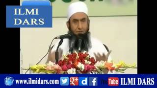 Khula amp Tallaq ki Haqeeqat Heart Touching Speech by Maulana Tariq Jameel [upl. by Onej]