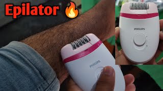 PHILIPS Epilator BRE 235 Unboxing amp Honest review l How to used PHILIPS Epilator [upl. by Enelrae]