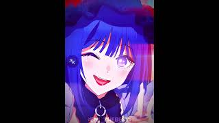 Alo Alo Alo  Marin Kitawaga edit capcut viral anime mydressupdarling animeedit edit fyp [upl. by Nelrah]