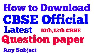 How to download sample cbse question papers from cbse official website l anysol institute [upl. by Ahsakat]