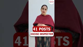 🔔 EXCISE INSPECTOR RECRUITMENT OUT  41 POSTS [upl. by Inalaeham]