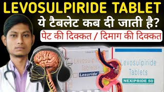 levosulpiride tablets 25 mg in hindi  पेट और दिमाग की परेशानी से चुटकारा  levosulpiride  Lesuride [upl. by Fechter178]