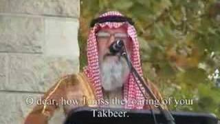 Message from Masjid AlAqsa by Shiekh Isam Amera [upl. by Favin]