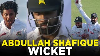 Abdullah Shafique Failed Again  Pakistan vs Bangladesh  2nd Test Day 3 2024  PCB  M8A1K [upl. by Suoirad719]