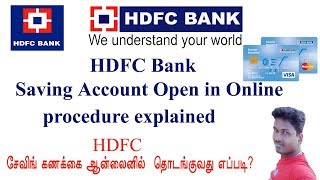 How to Track Application Status in HDFC Bank  HDFC Bank Account Opening Status Check Online [upl. by Htebilil]